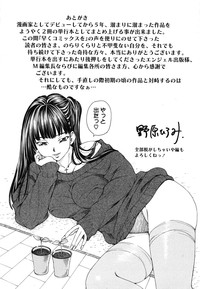 第201頁圖