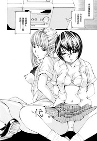 第49頁圖
