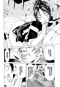 第73頁圖
