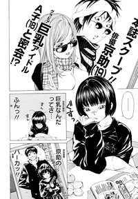 第89頁圖