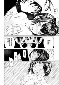 第93頁圖