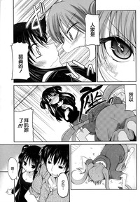 第61頁圖