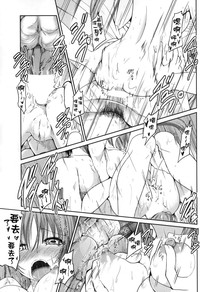 第73頁圖