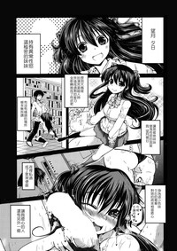 第77頁圖