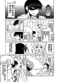 第81頁圖
