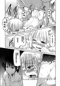 第89頁圖
