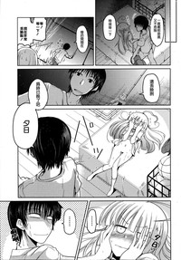 第93頁圖