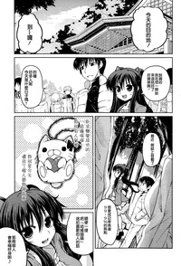 第97頁圖