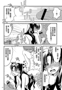 第17页图