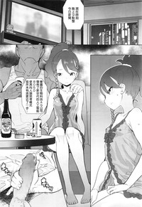 第33頁圖
