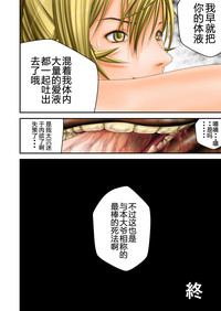 第89页图