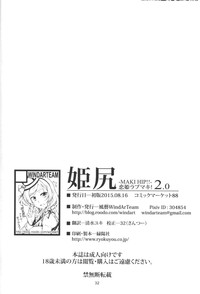 第33頁圖