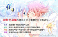 第33頁圖