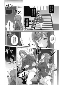 第13页图