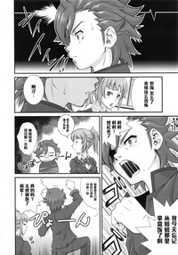 第17页图