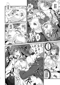 第21页图