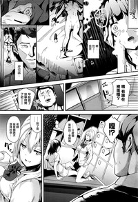 第13頁圖