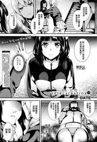 第1頁圖