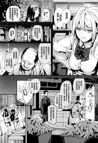 第5頁圖