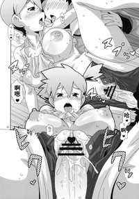 第21頁圖