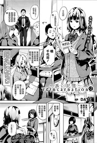 第1页图