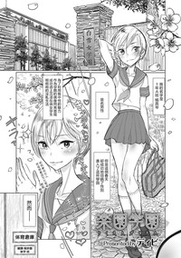 第1頁圖