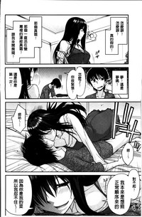 第113页图