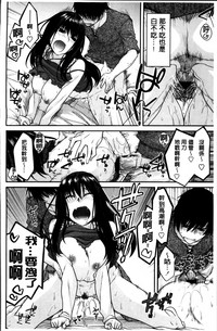 第117页图