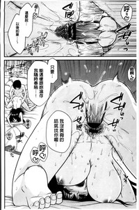 第121页图