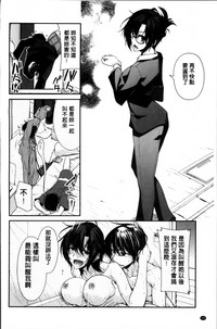 第145页图