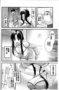 第149页图