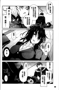 第165页图