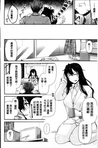 第181页图