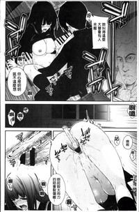 第197页图