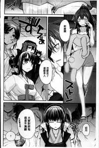 第29页图