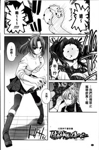 第49页图