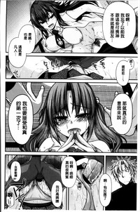 第61页图