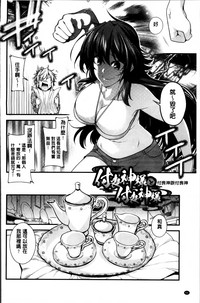 第69页图