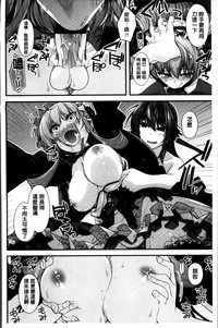 第77页图