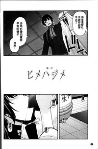第89页图
