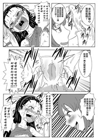 第17页图