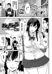 第1页图