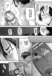 第133頁圖