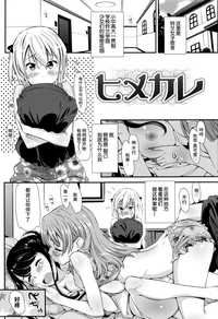 第149頁圖