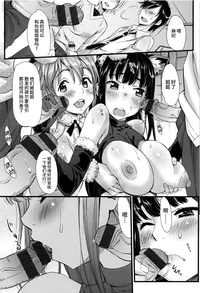 第173頁圖