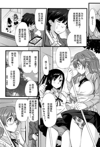 第189頁圖