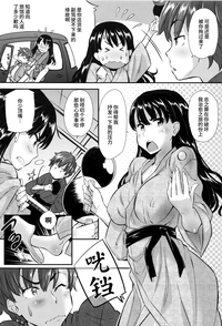 第205頁圖