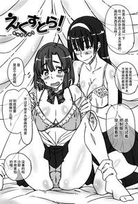 第221頁圖
