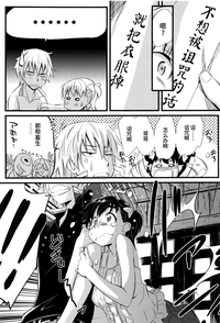 第29頁圖