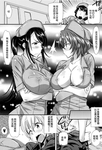 第45頁圖